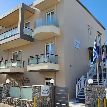 Zannis Aparthotel 3*